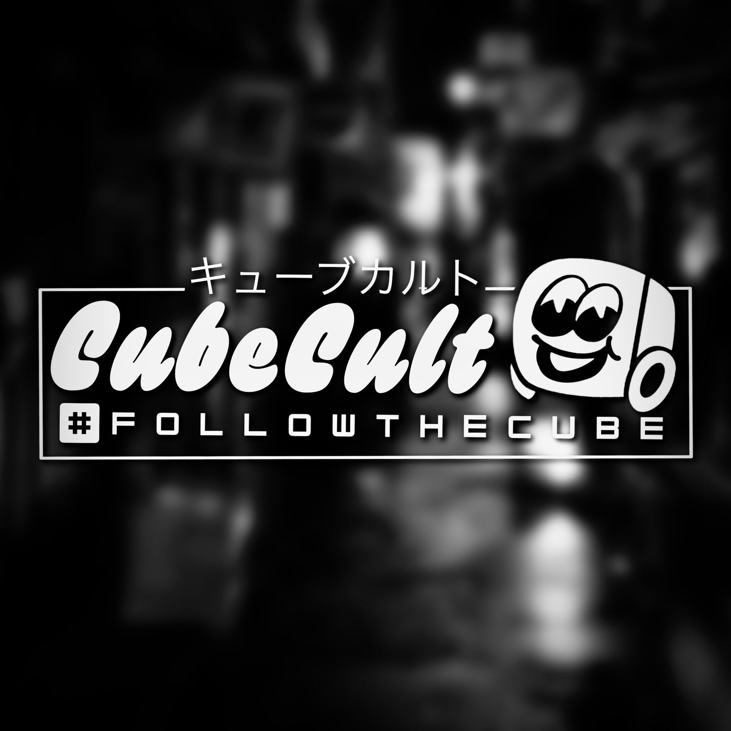 Cube Cult - Retro Club Sticker