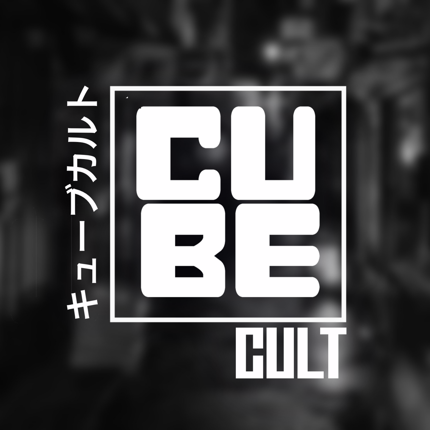 Cube Cult - cubed squared