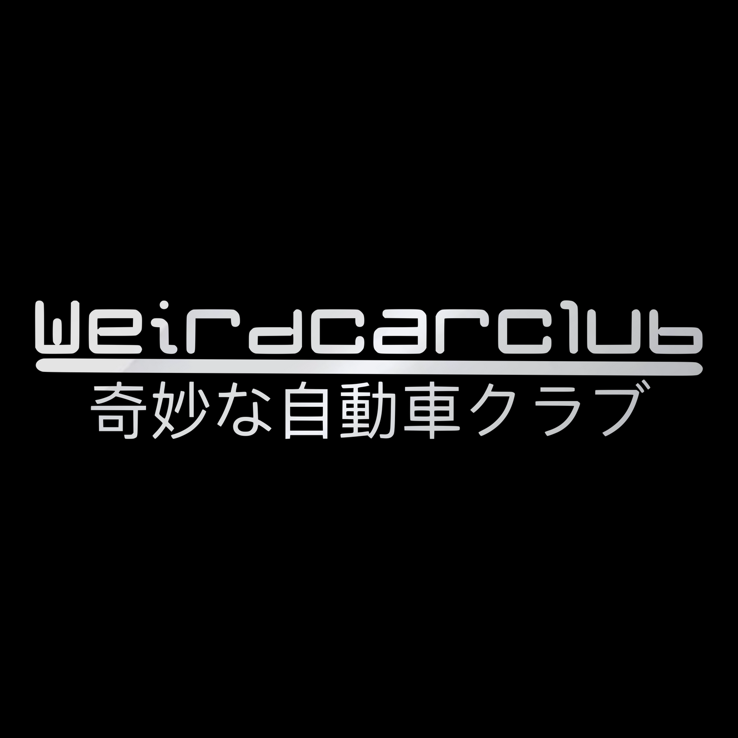 WeirdCarClub