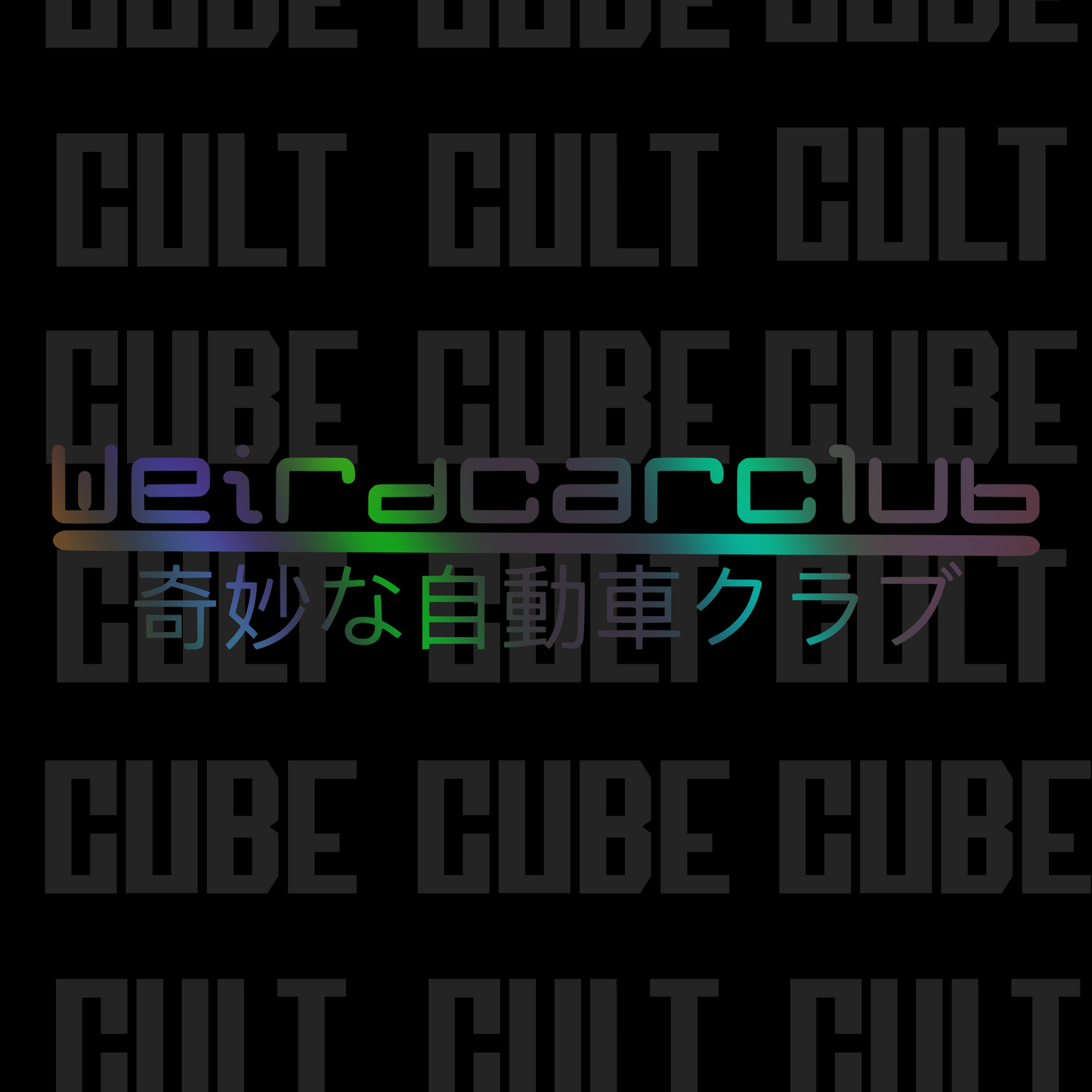 WeirdCarClub Sticker